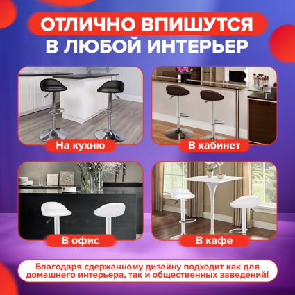 5. Отлично впишется в любой интерьер